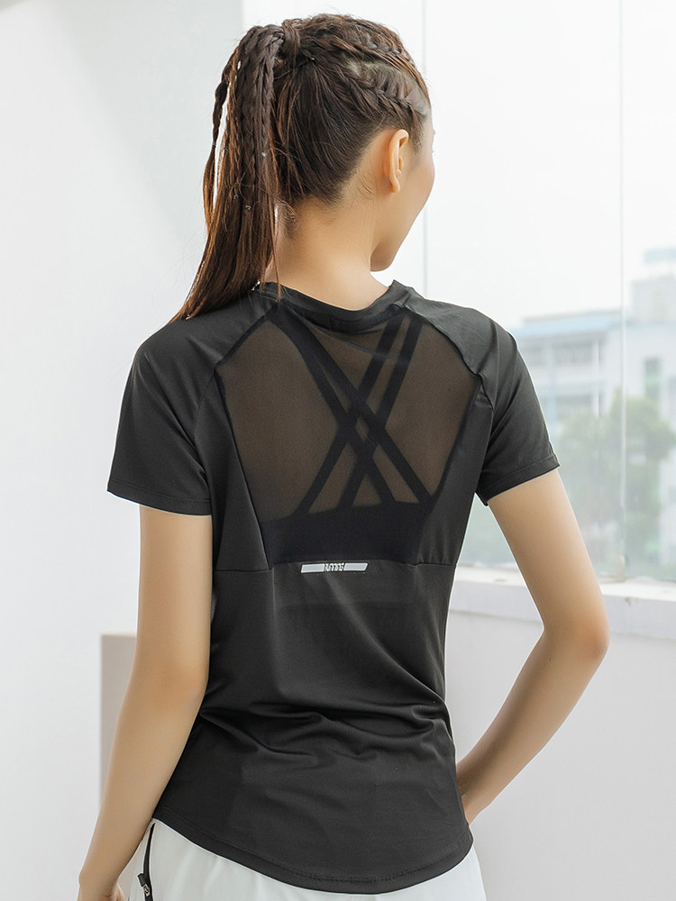 Summer Sports Short-Sleeved Wo - Yoga Fitness Top avis et prix