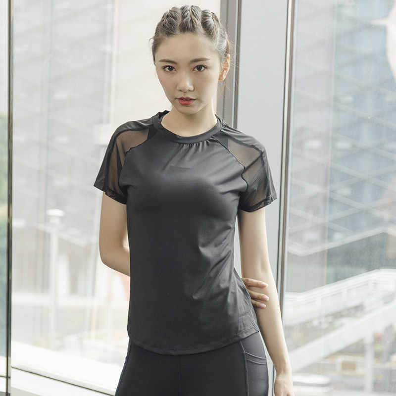 Summer Sports Short-Sleeved Wo - Yoga Fitness Top avis et prix