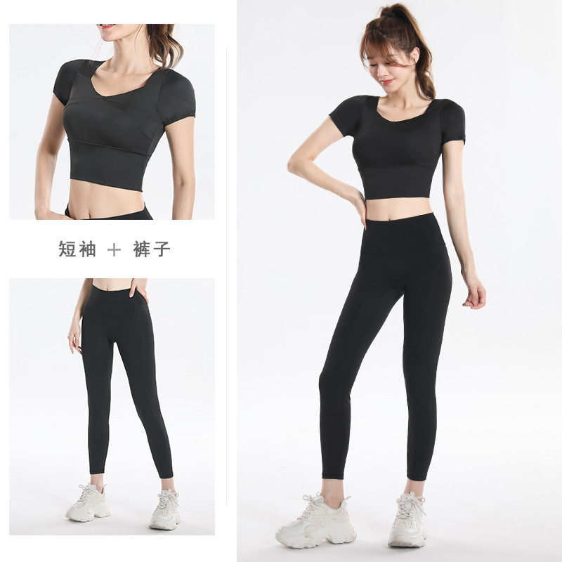Quick Dry Set Sports Top With  - Yoga In Fitness avis et prix