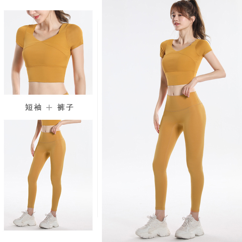 Quick Dry Set Sports Top With  - Yoga In Fitness avis et prix