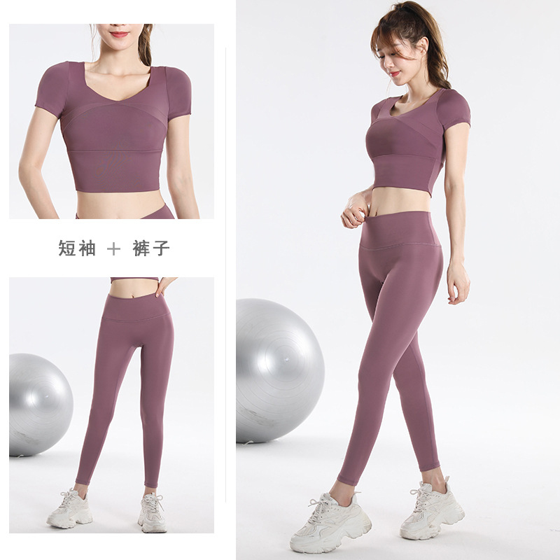 Quick Dry Set Sports Top With  - Yoga In Fitness avis et prix