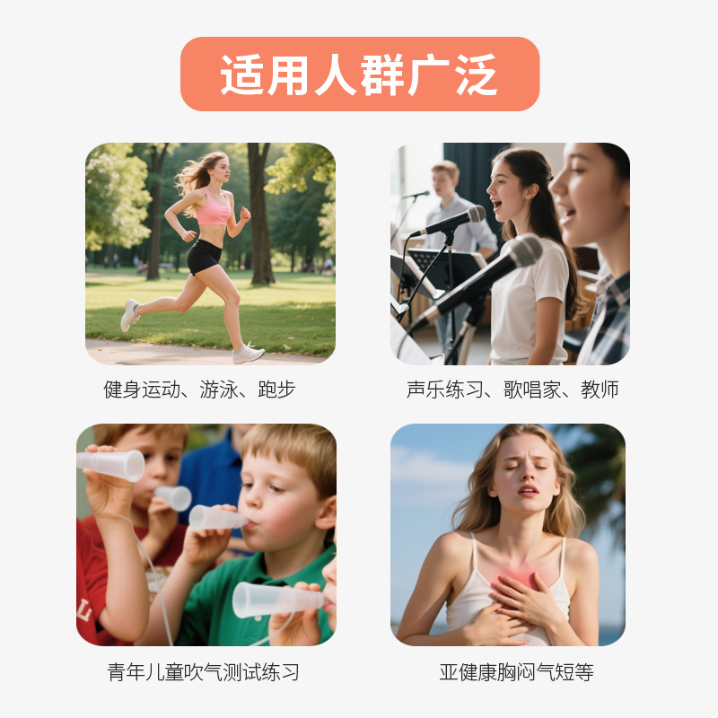 Trainer Blowing Vital Capacity - Oxygen Yoga & Fitness Urbandale avis et prix