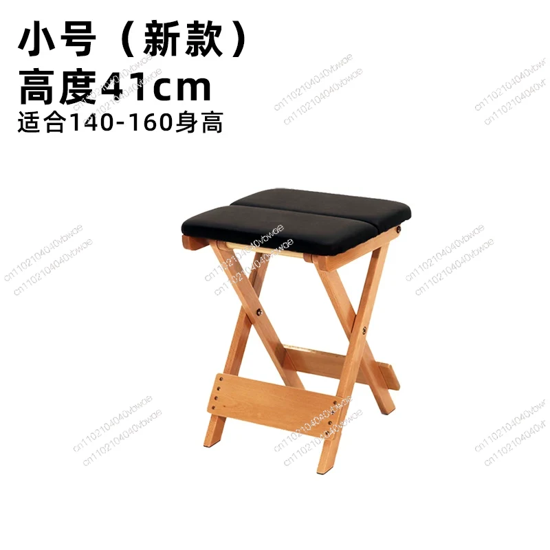New Zen Soft Sports Practice S - Yoga Fitness Studio avis et prix