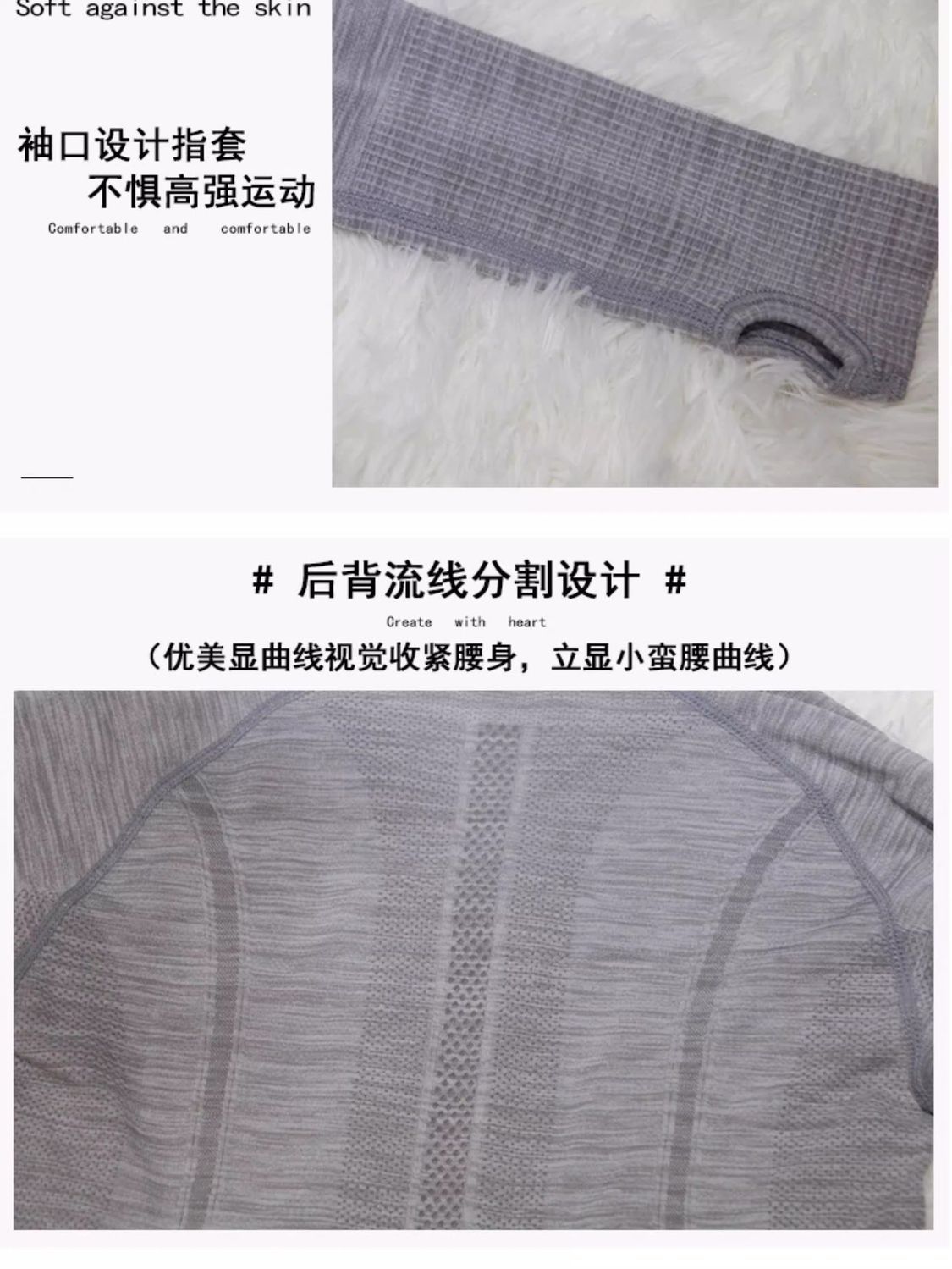 Women Quick-drying Breathable  - Yoga In Fitness avis et prix